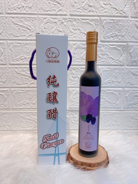 低糖桑椹酵醋(400ml)