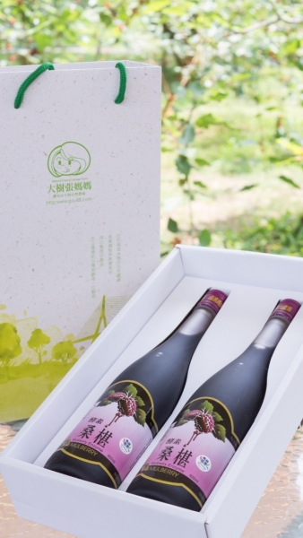 「Pure brewing」-Fruit Enzyme Gift Box (just pick any 2)(Complimentary Carrying case)